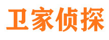 北市侦探公司